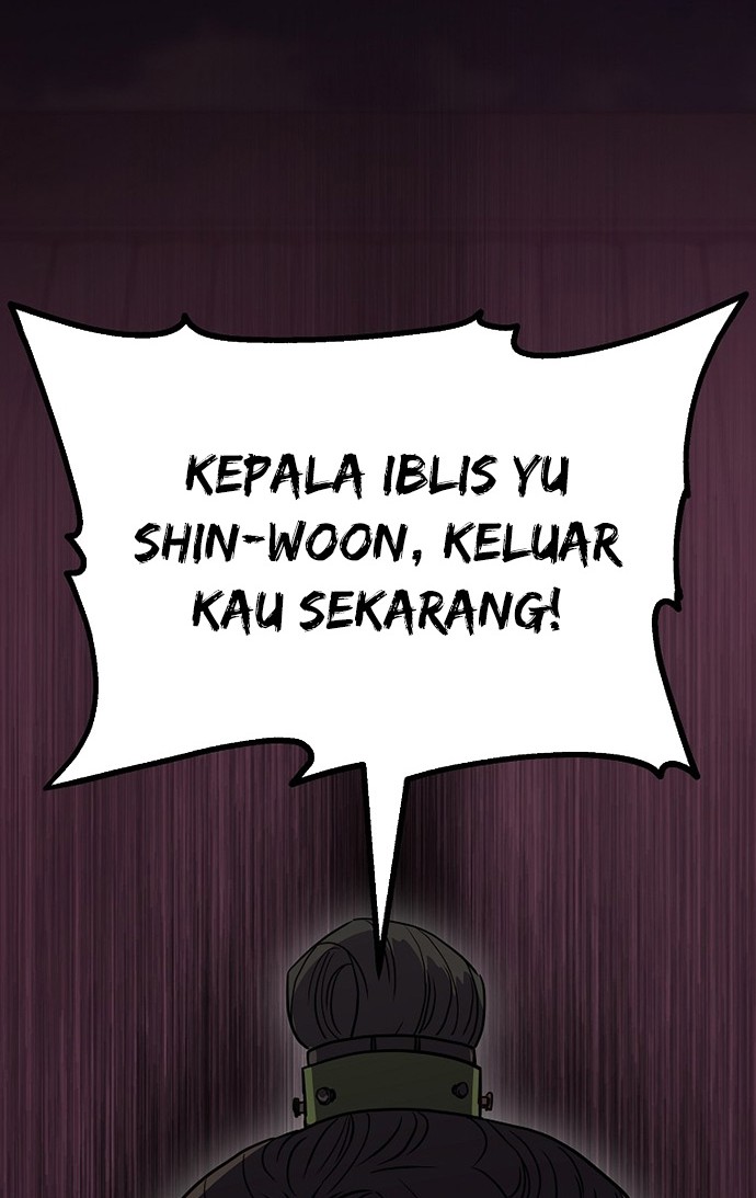 Reincarnation of the Murim Clan’s Former Ranker Chapter 49 - halaman 17