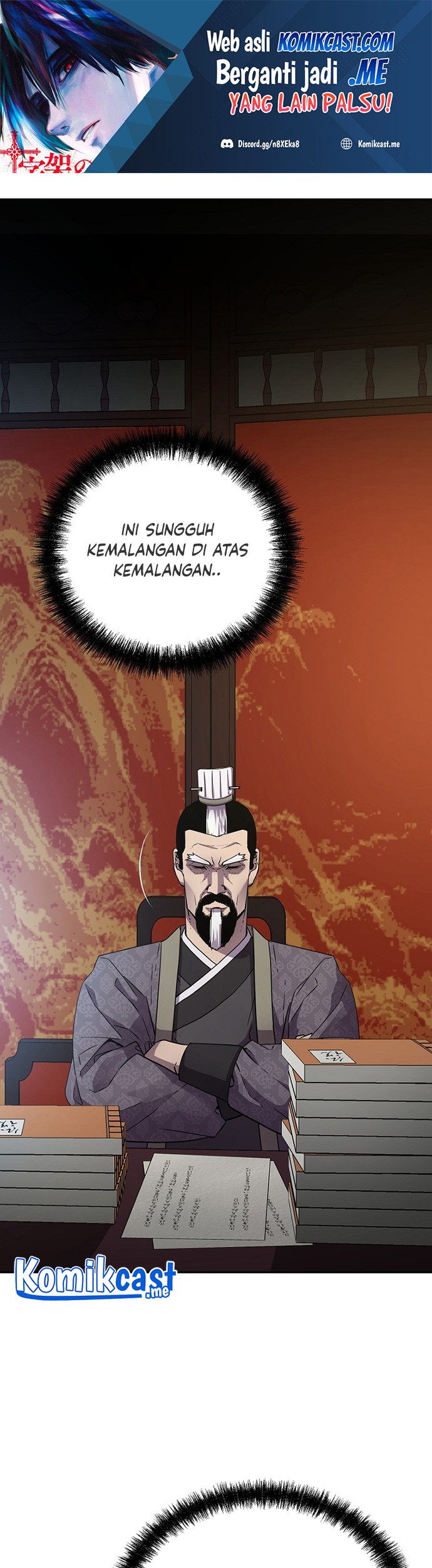 Reincarnation of the Murim Clan’s Former Ranker Chapter 49 - halaman 2