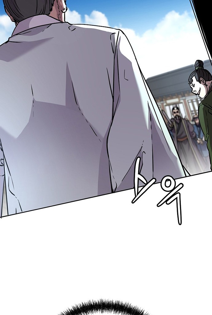 Reincarnation of the Murim Clan’s Former Ranker Chapter 49 - halaman 29