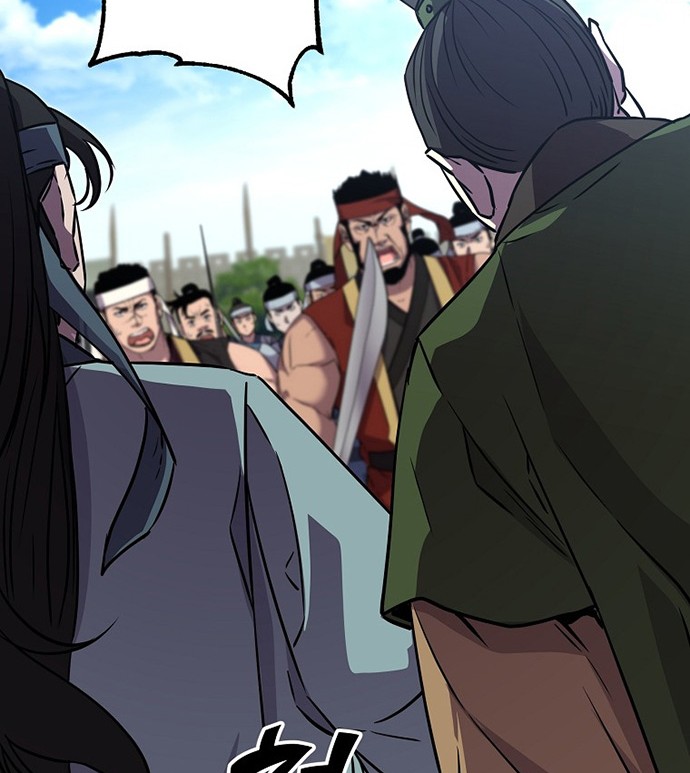 Reincarnation of the Murim Clan’s Former Ranker Chapter 49 - halaman 51