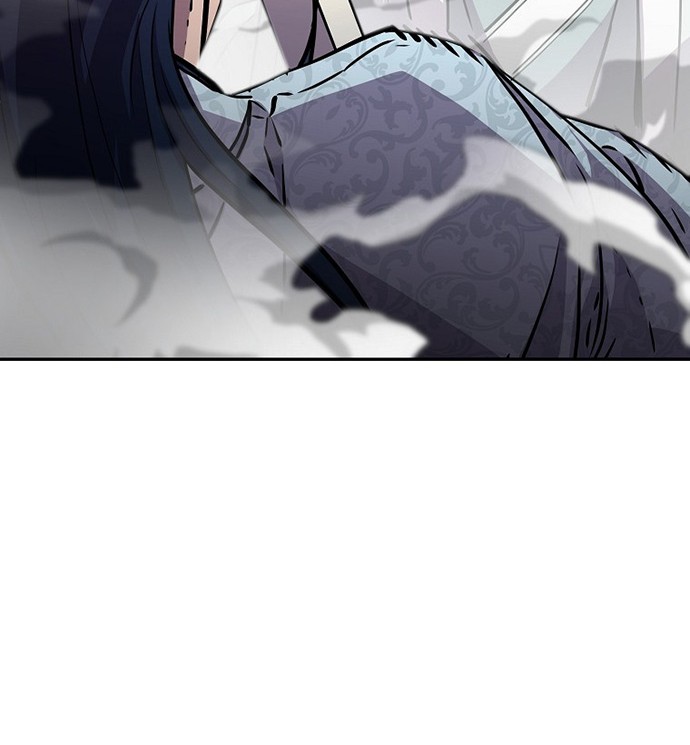 Reincarnation of the Murim Clan’s Former Ranker Chapter 49 - halaman 81