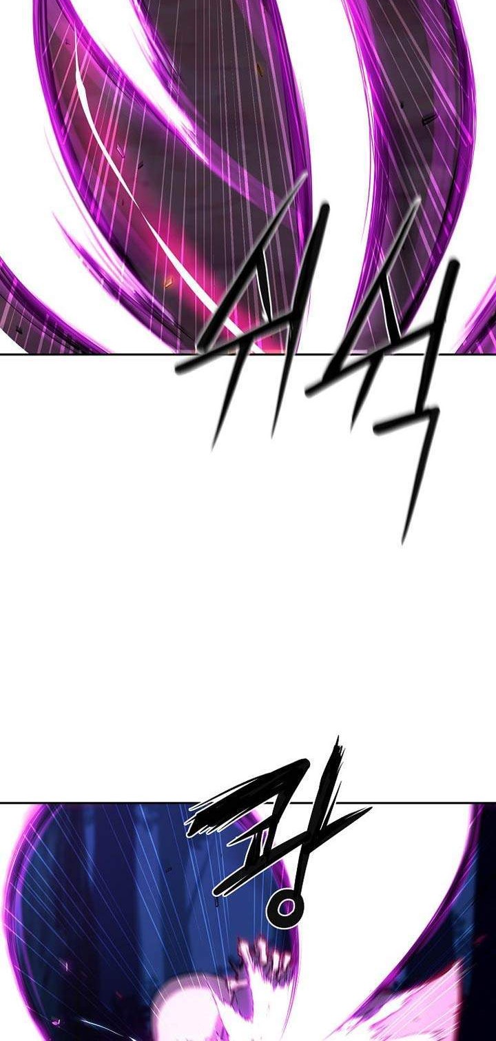 Reincarnation of the Murim Clan’s Former Ranker Chapter 5 - halaman 16