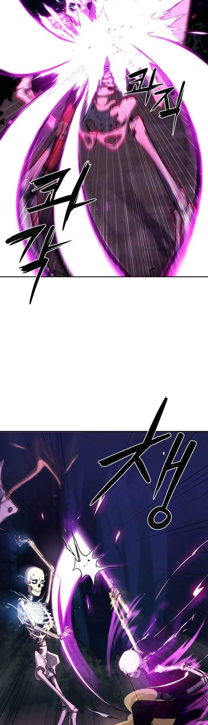 Reincarnation of the Murim Clan’s Former Ranker Chapter 5 - halaman 17
