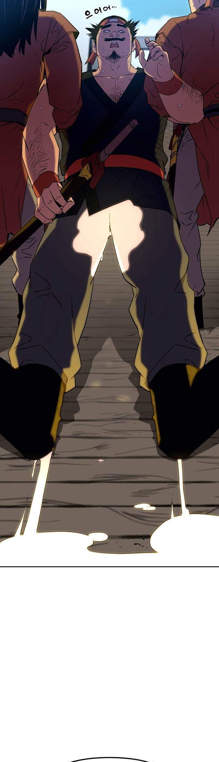 Reincarnation of the Murim Clan’s Former Ranker Chapter 5 - halaman 59
