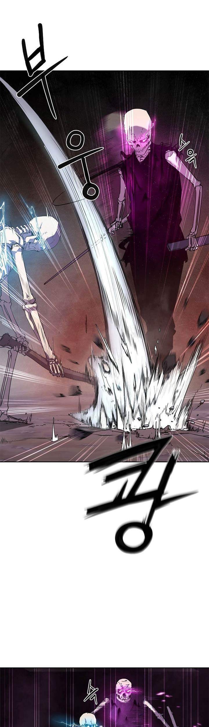 Reincarnation of the Murim Clan’s Former Ranker Chapter 5 - halaman 9