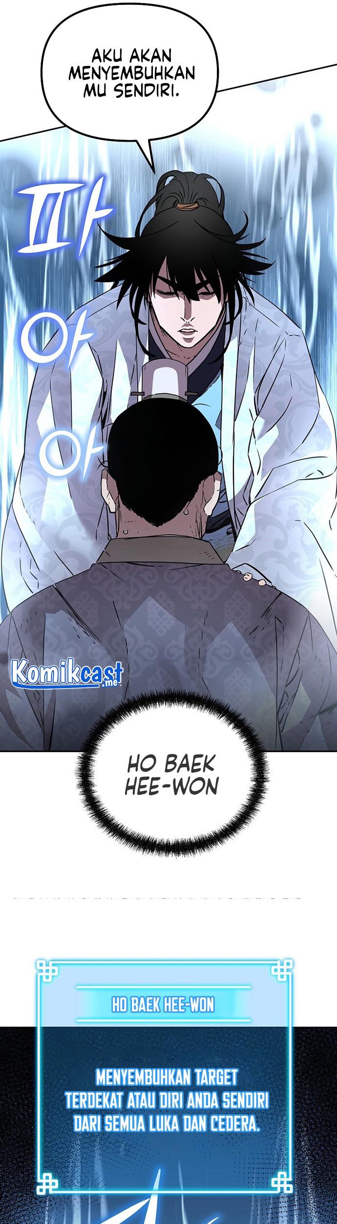 Reincarnation of the Murim Clan’s Former Ranker Chapter 50 - halaman 12