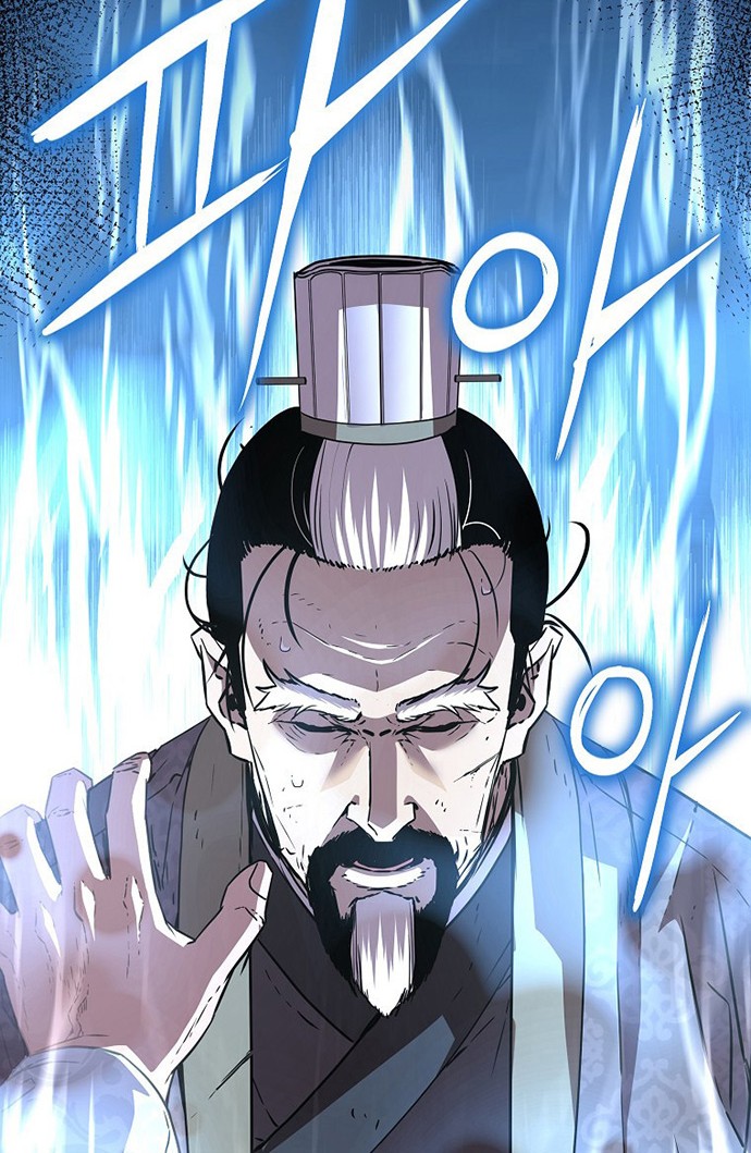 Reincarnation of the Murim Clan’s Former Ranker Chapter 50 - halaman 13