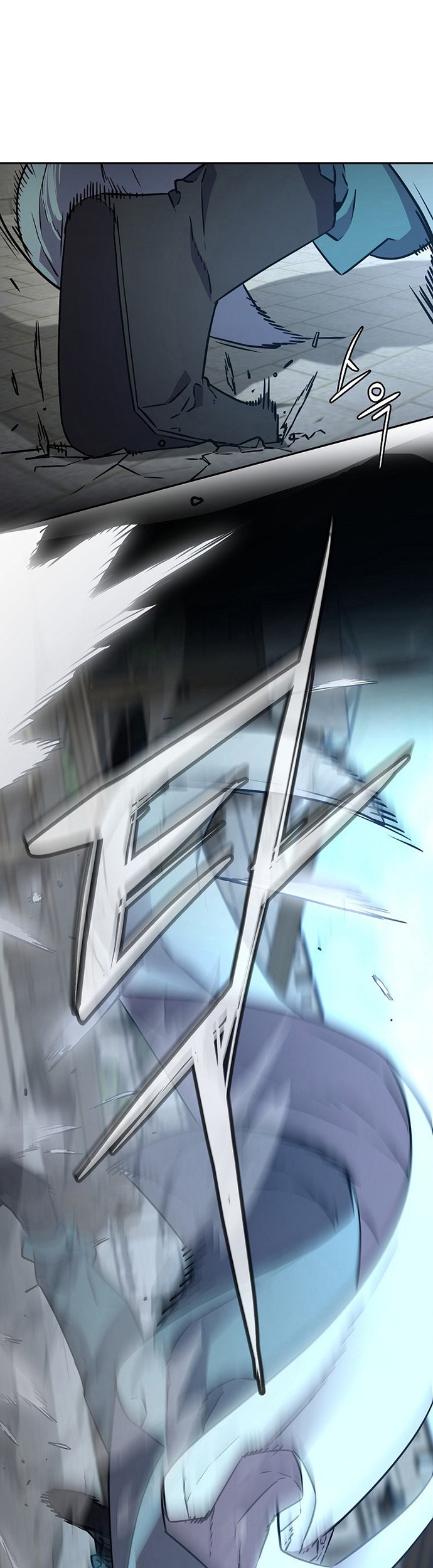 Reincarnation of the Murim Clan’s Former Ranker Chapter 50 - halaman 28