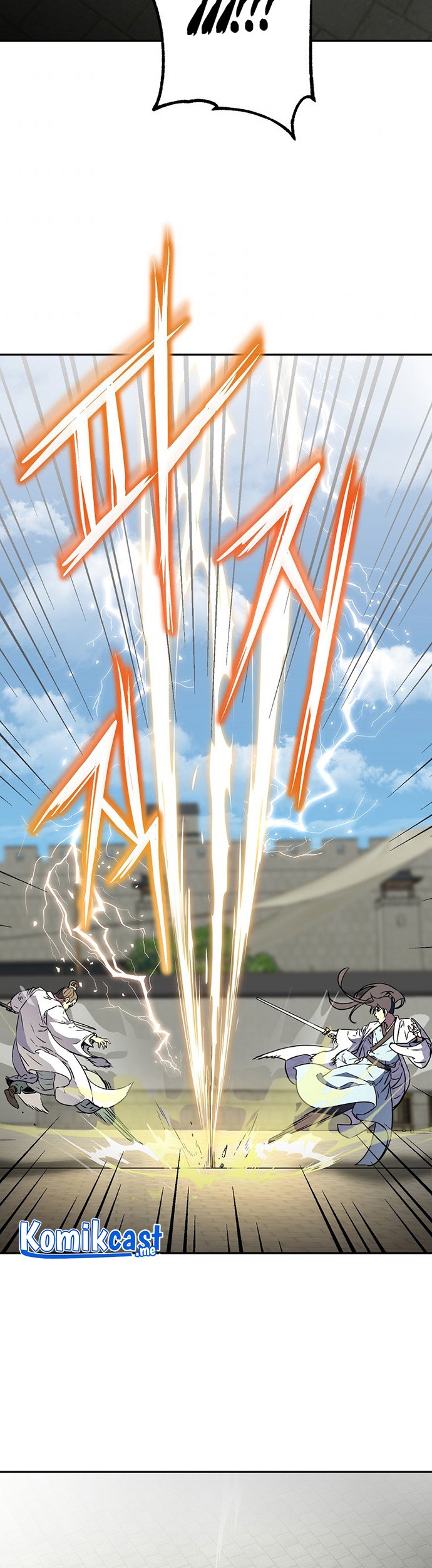 Reincarnation of the Murim Clan’s Former Ranker Chapter 50 - halaman 70