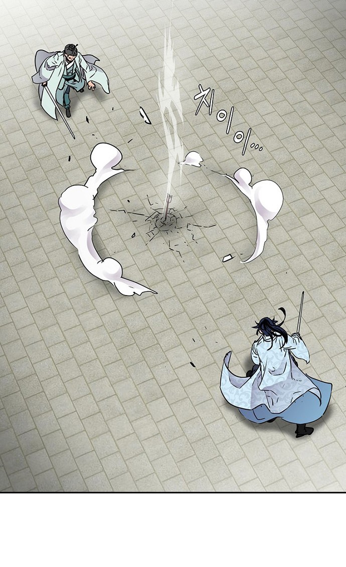 Reincarnation of the Murim Clan’s Former Ranker Chapter 50 - halaman 71