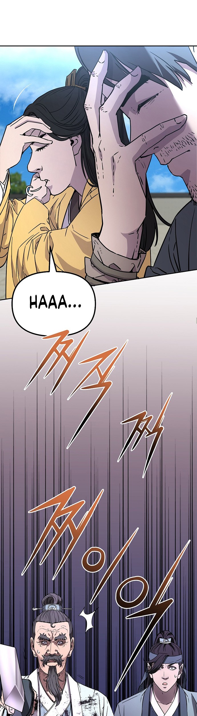 Reincarnation of the Murim Clan’s Former Ranker Chapter 51 - halaman 16