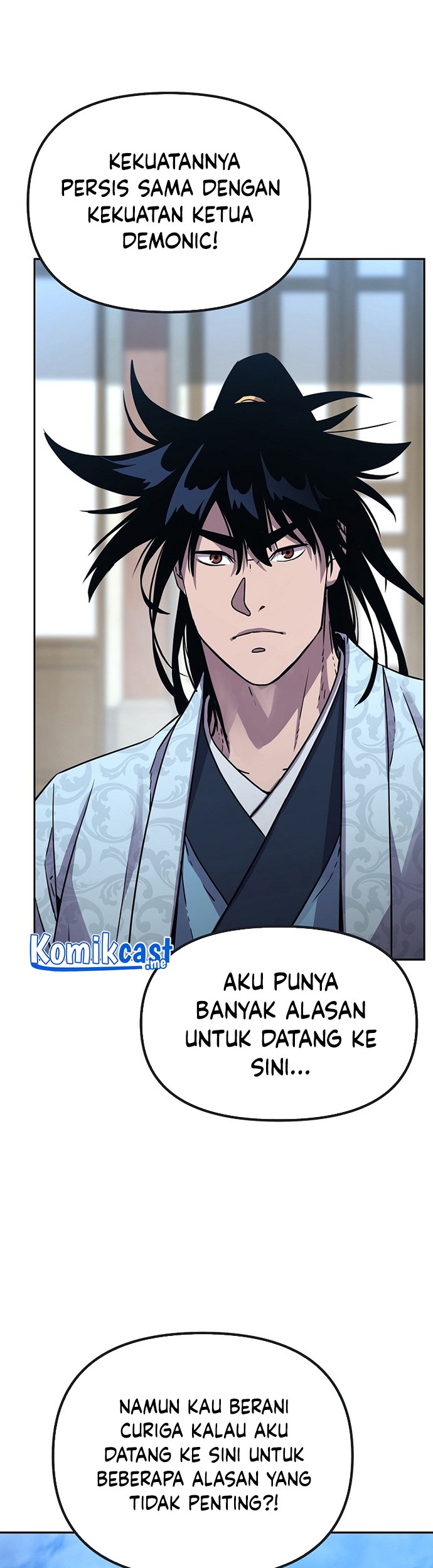 Reincarnation of the Murim Clan’s Former Ranker Chapter 51 - halaman 34