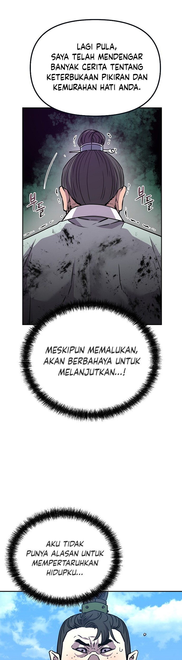 Reincarnation of the Murim Clan’s Former Ranker Chapter 51 - halaman 48