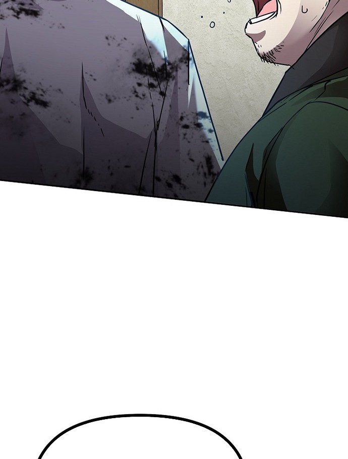 Reincarnation of the Murim Clan’s Former Ranker Chapter 51 - halaman 53