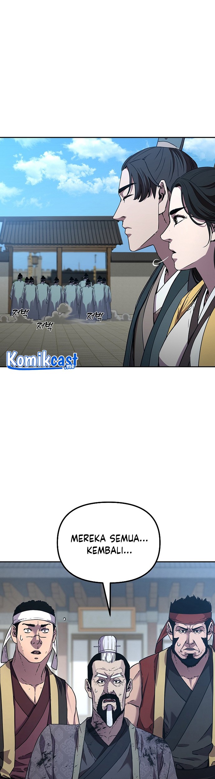 Reincarnation of the Murim Clan’s Former Ranker Chapter 51 - halaman 56
