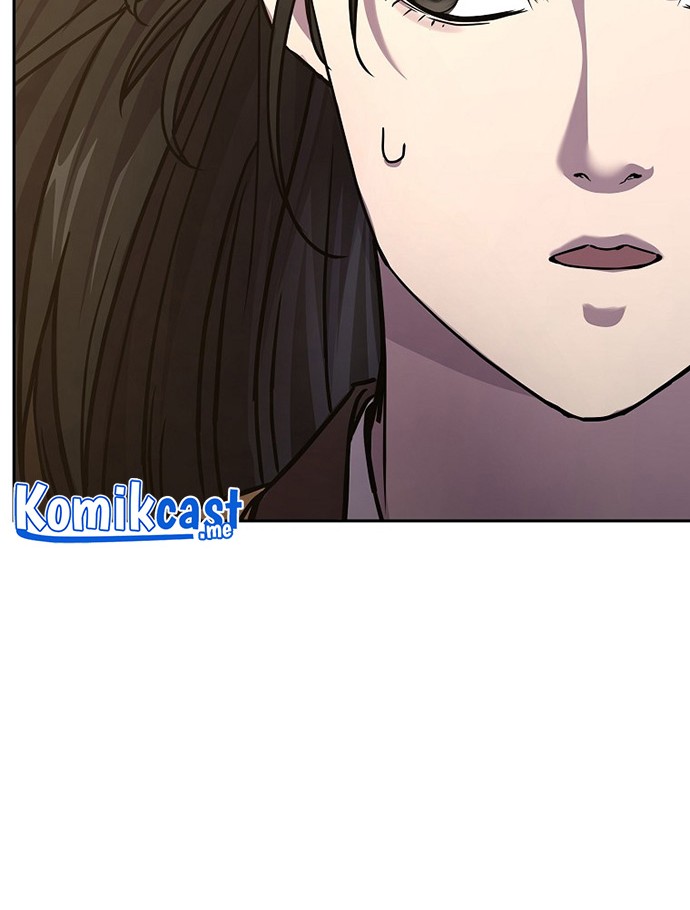 Reincarnation of the Murim Clan’s Former Ranker Chapter 51 - halaman 61