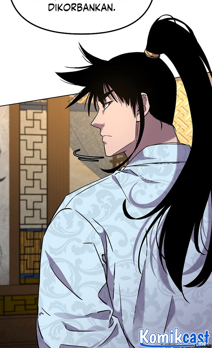 Reincarnation of the Murim Clan’s Former Ranker Chapter 52 - halaman 25