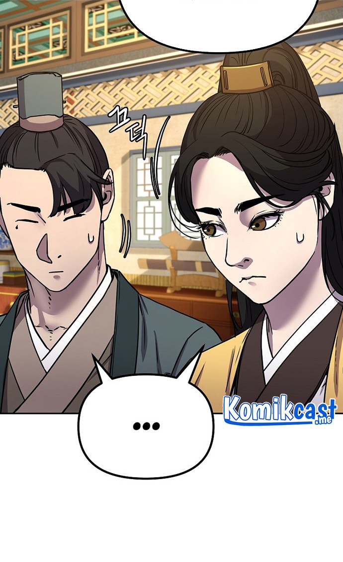 Reincarnation of the Murim Clan’s Former Ranker Chapter 52 - halaman 31