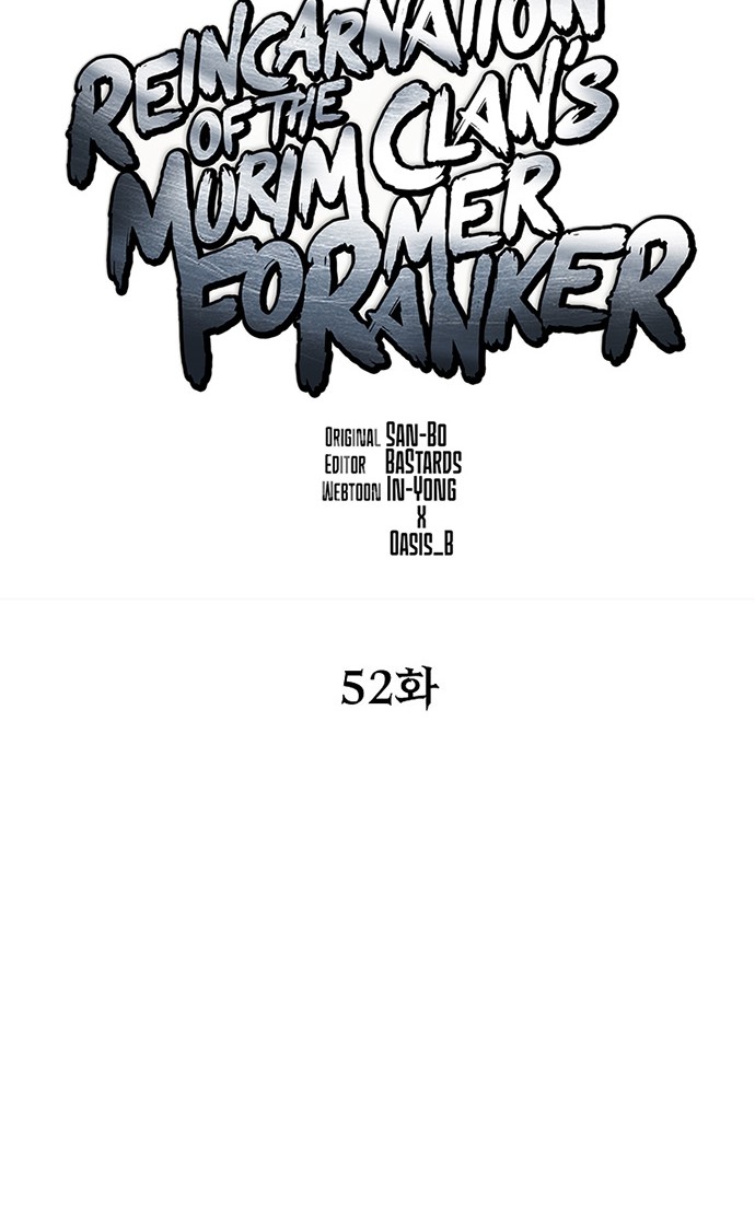 Reincarnation of the Murim Clan’s Former Ranker Chapter 52 - halaman 49