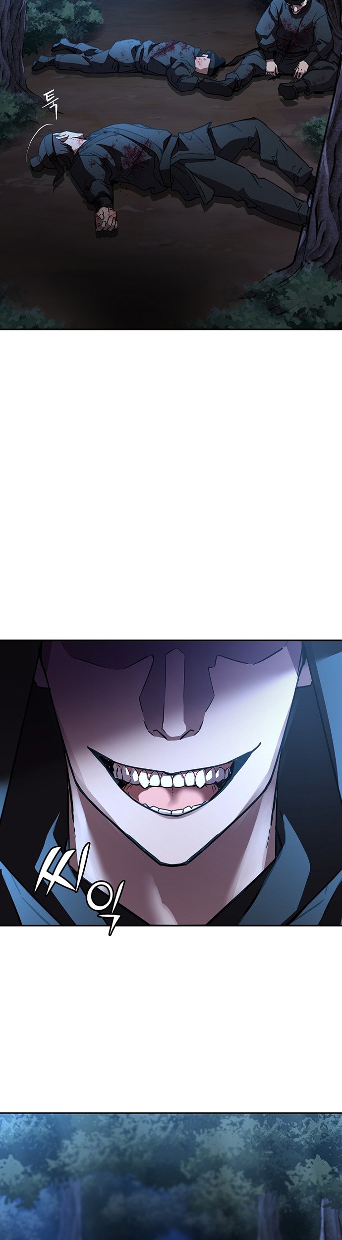 Reincarnation of the Murim Clan’s Former Ranker Chapter 52 - halaman 60