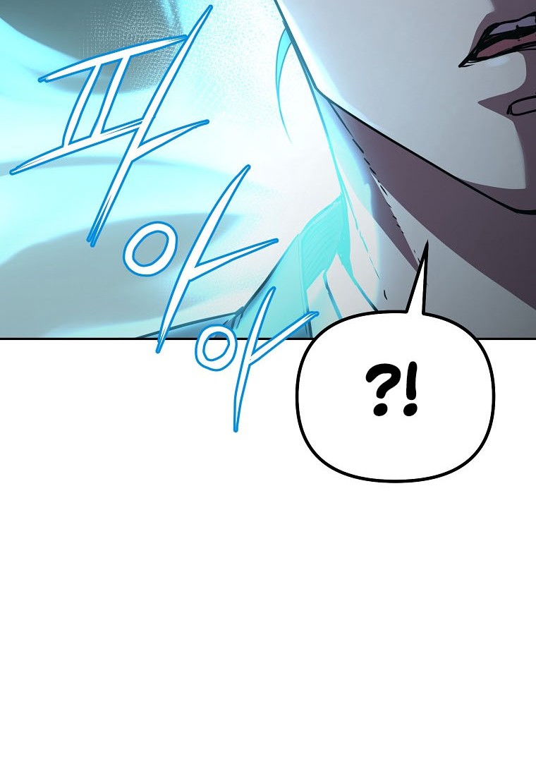 Reincarnation of the Murim Clan’s Former Ranker Chapter 53 - halaman 47