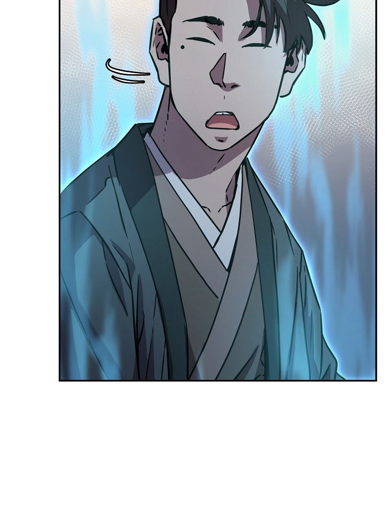 Reincarnation of the Murim Clan’s Former Ranker Chapter 53 - halaman 54