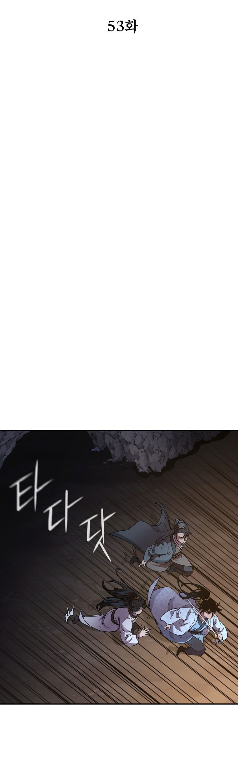 Reincarnation of the Murim Clan’s Former Ranker Chapter 53 - halaman 65