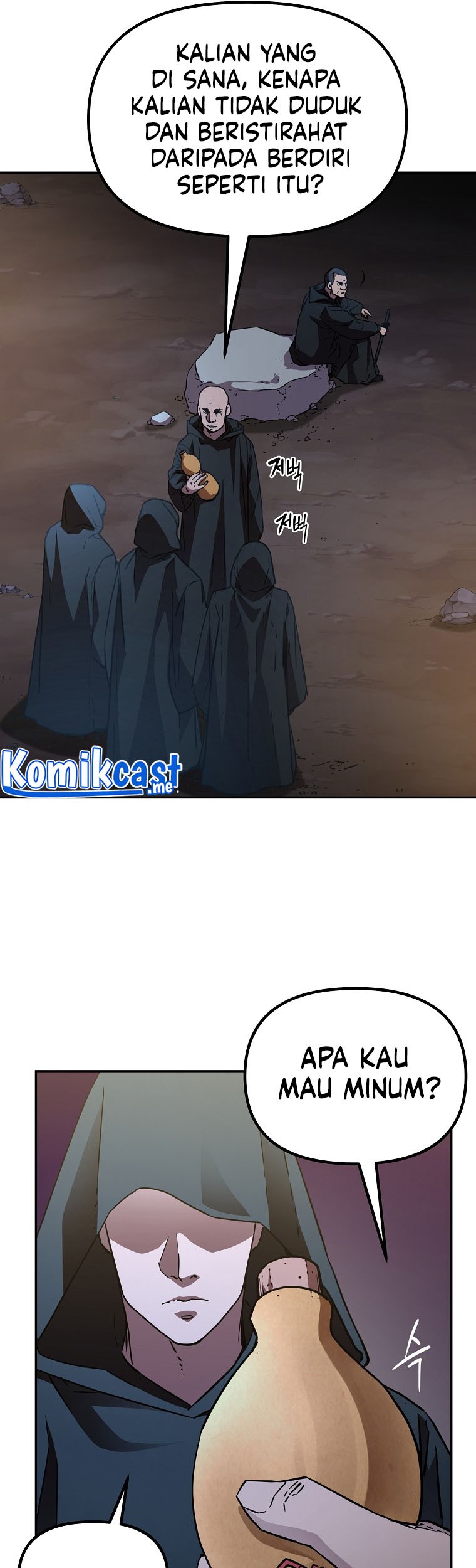 Reincarnation of the Murim Clan’s Former Ranker Chapter 53 - halaman 8