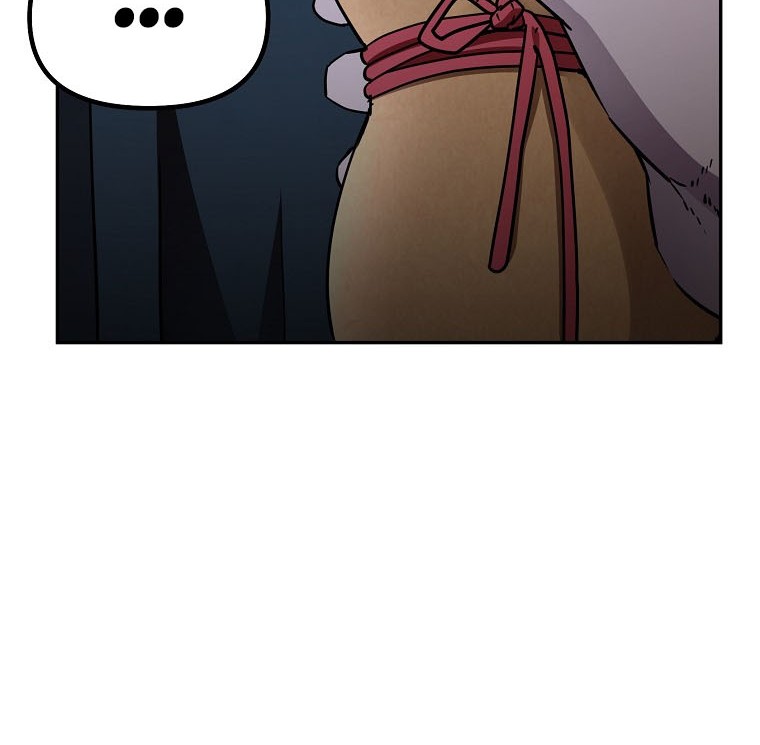 Reincarnation of the Murim Clan’s Former Ranker Chapter 53 - halaman 9