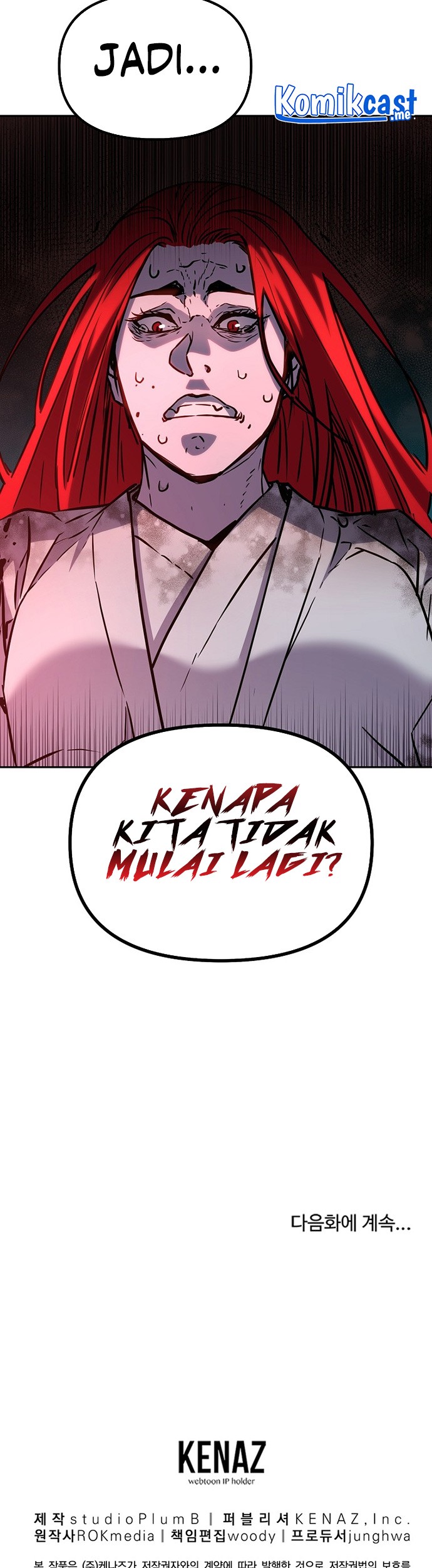 Reincarnation of the Murim Clan’s Former Ranker Chapter 54 - halaman 80