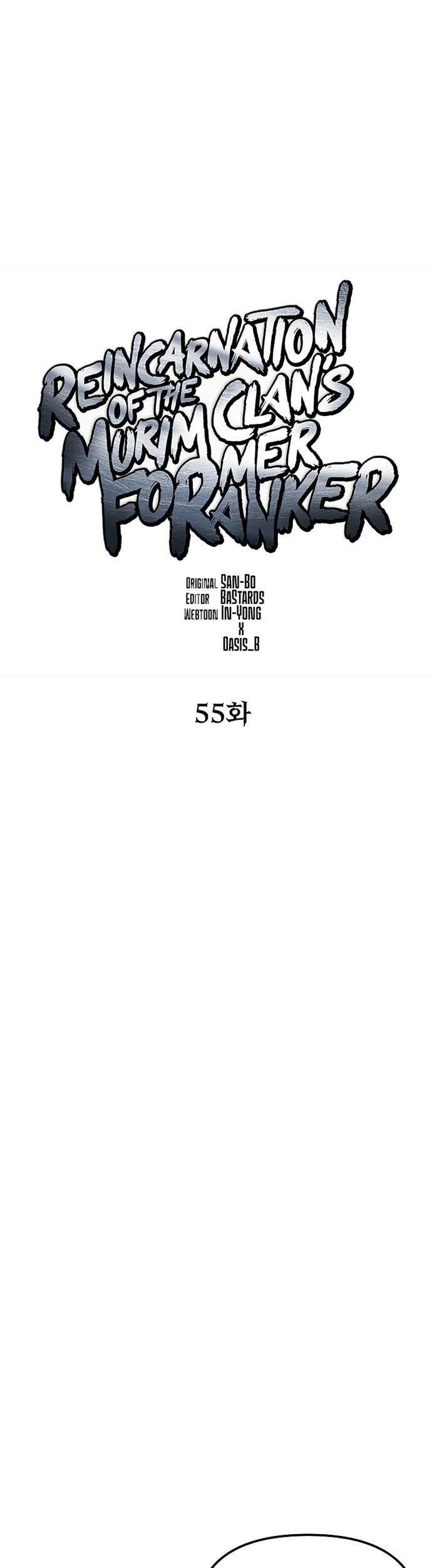 Reincarnation of the Murim Clan’s Former Ranker Chapter 55 - halaman 12