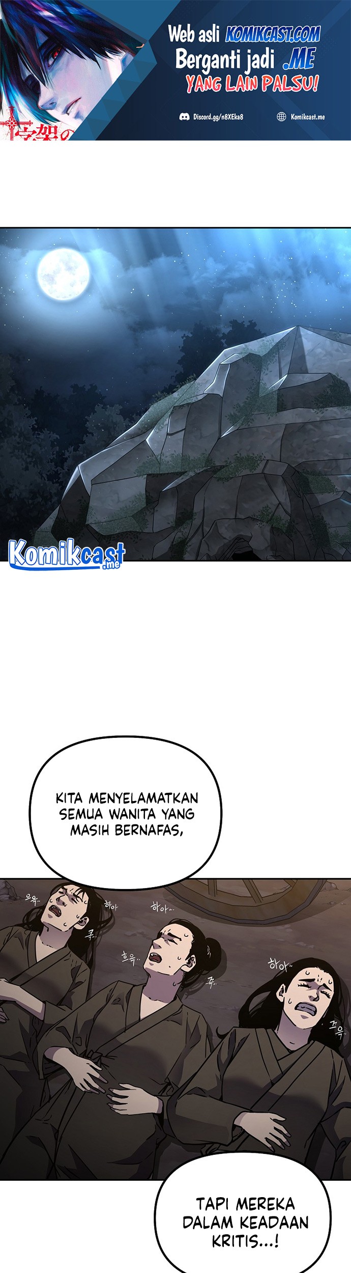 Reincarnation of the Murim Clan’s Former Ranker Chapter 55 - halaman 2