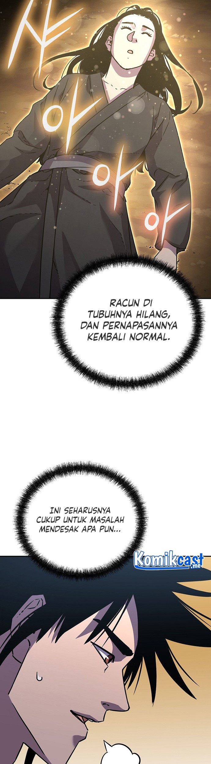 Reincarnation of the Murim Clan’s Former Ranker Chapter 55 - halaman 20