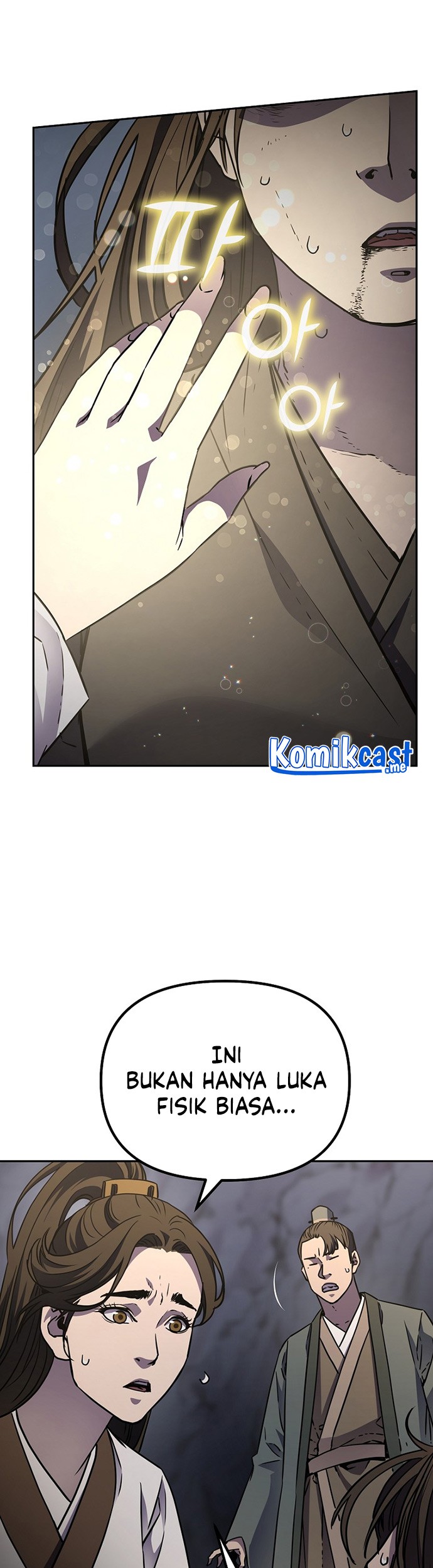 Reincarnation of the Murim Clan’s Former Ranker Chapter 55 - halaman 4