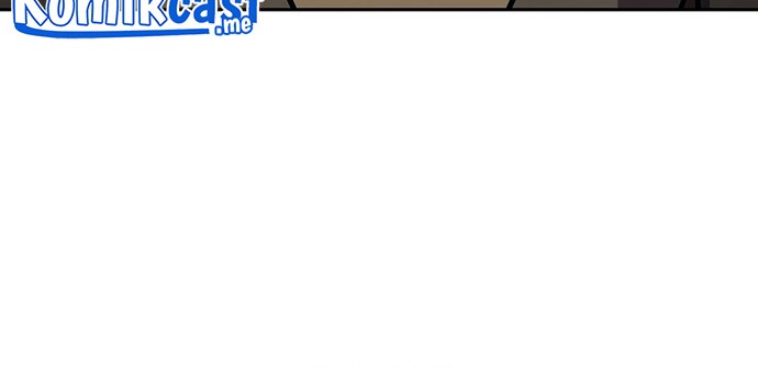 Reincarnation of the Murim Clan’s Former Ranker Chapter 56 - halaman 43