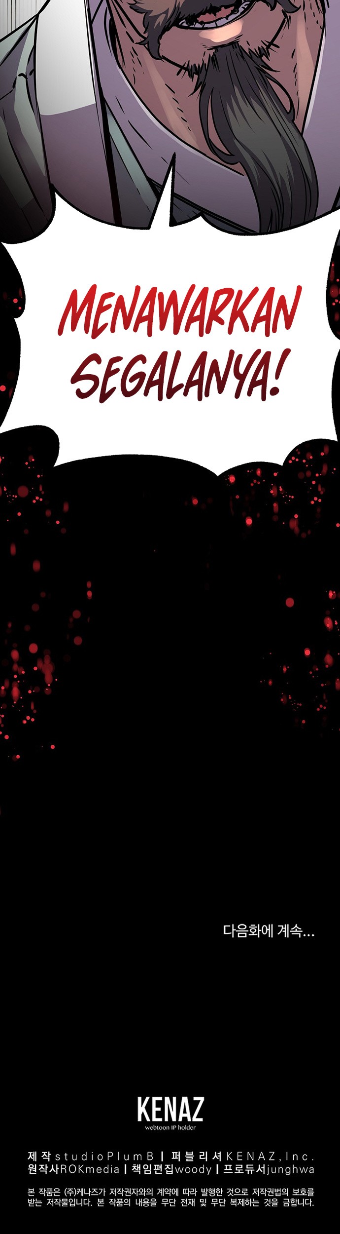 Reincarnation of the Murim Clan’s Former Ranker Chapter 56 - halaman 70