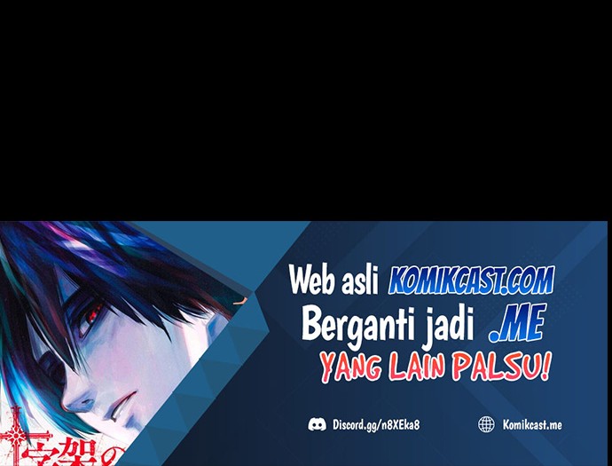 Reincarnation of the Murim Clan’s Former Ranker Chapter 56 - halaman 71