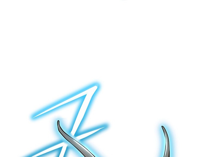 Reincarnation of the Murim Clan’s Former Ranker Chapter 56 - halaman 9