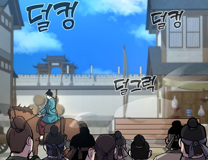 Reincarnation of the Murim Clan’s Former Ranker Chapter 57 - halaman 45