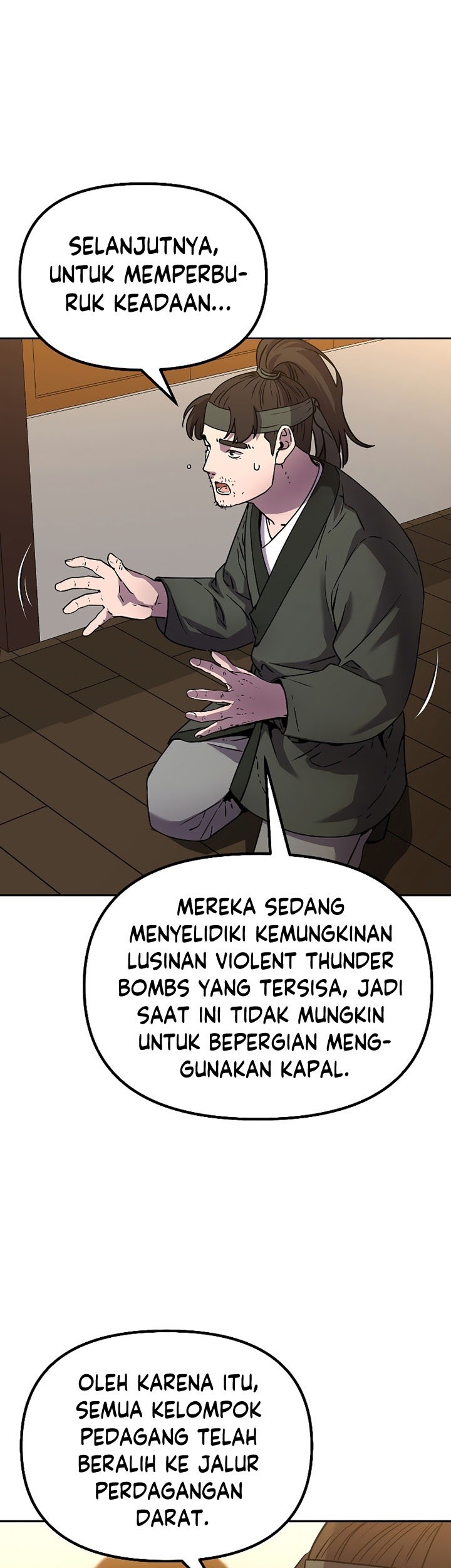 Reincarnation of the Murim Clan’s Former Ranker Chapter 58 - halaman 14