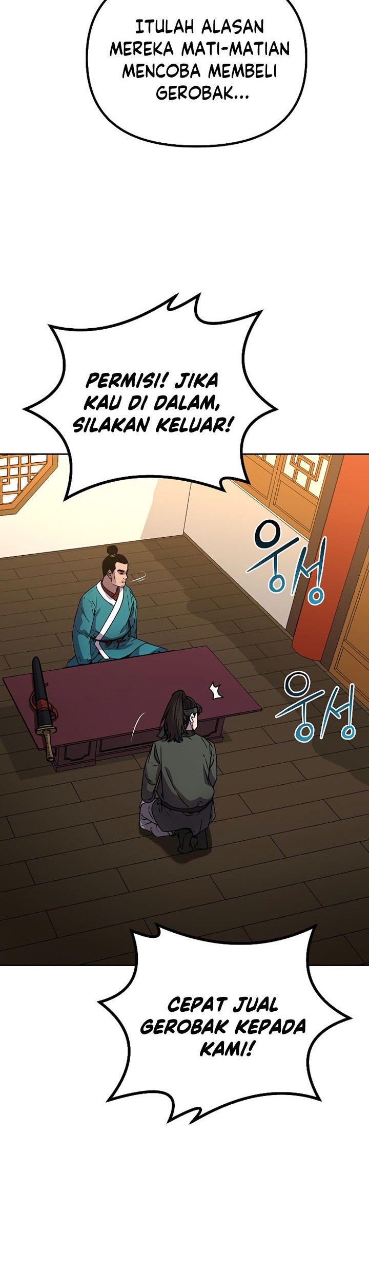 Reincarnation of the Murim Clan’s Former Ranker Chapter 58 - halaman 16