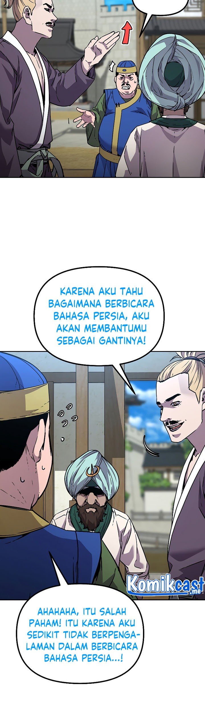 Reincarnation of the Murim Clan’s Former Ranker Chapter 58 - halaman 42