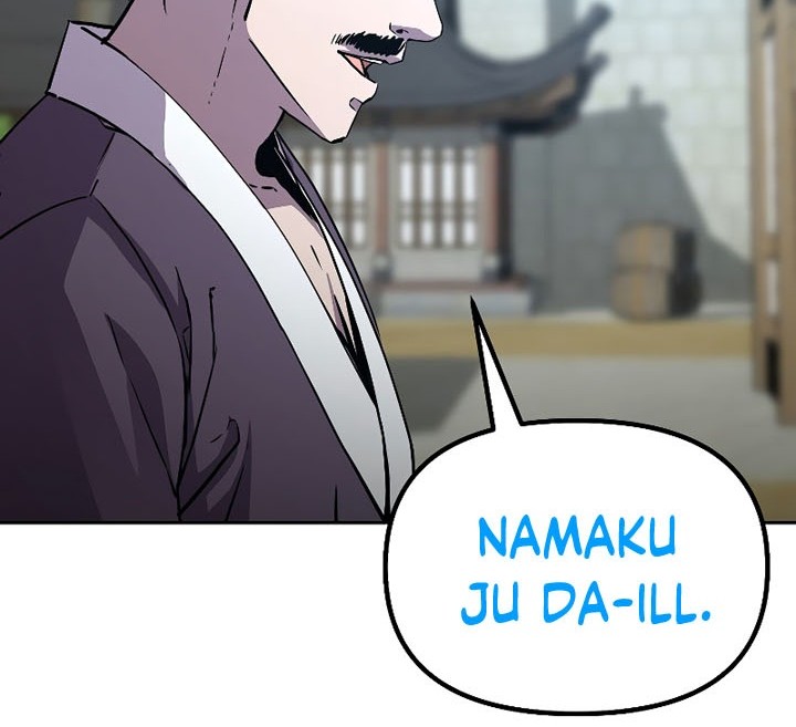 Reincarnation of the Murim Clan’s Former Ranker Chapter 58 - halaman 45