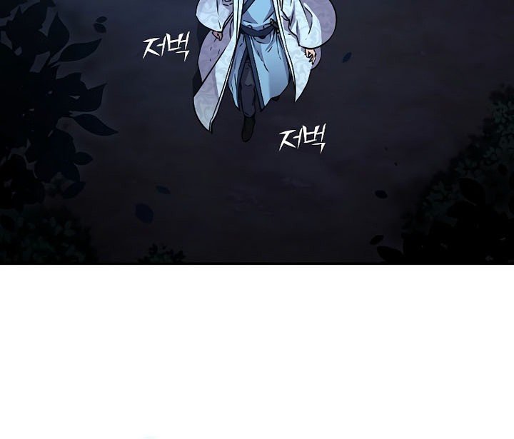 Reincarnation of the Murim Clan’s Former Ranker Chapter 58 - halaman 67
