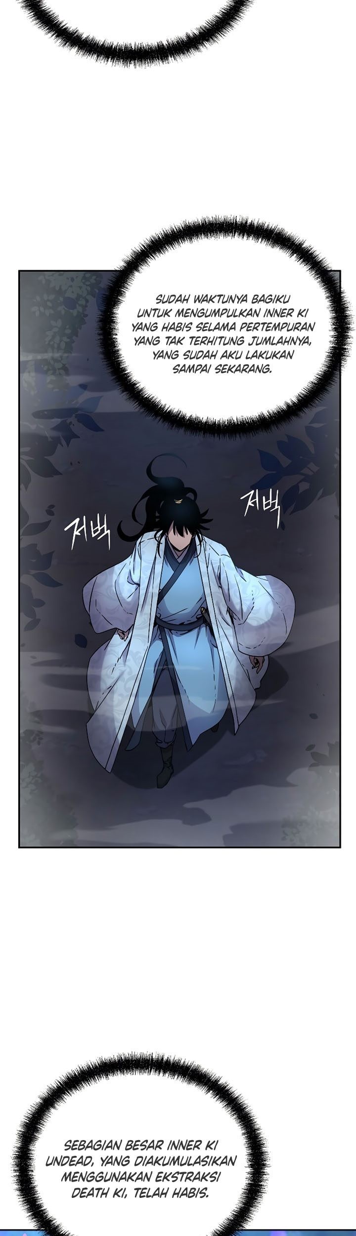 Reincarnation of the Murim Clan’s Former Ranker Chapter 59 - halaman 10