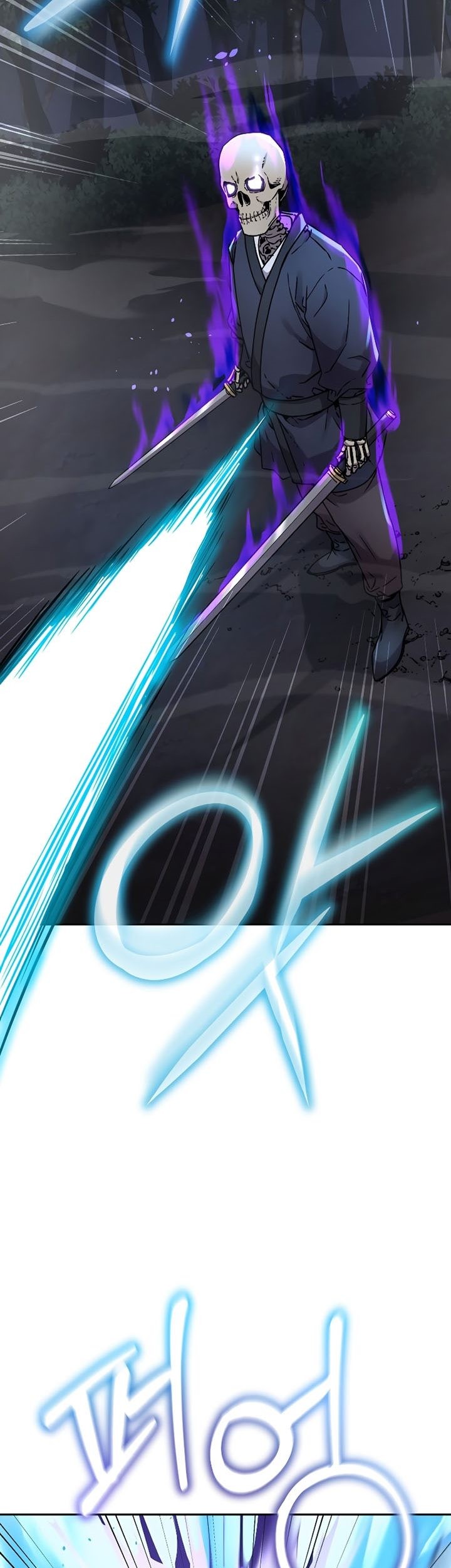 Reincarnation of the Murim Clan’s Former Ranker Chapter 59 - halaman 18