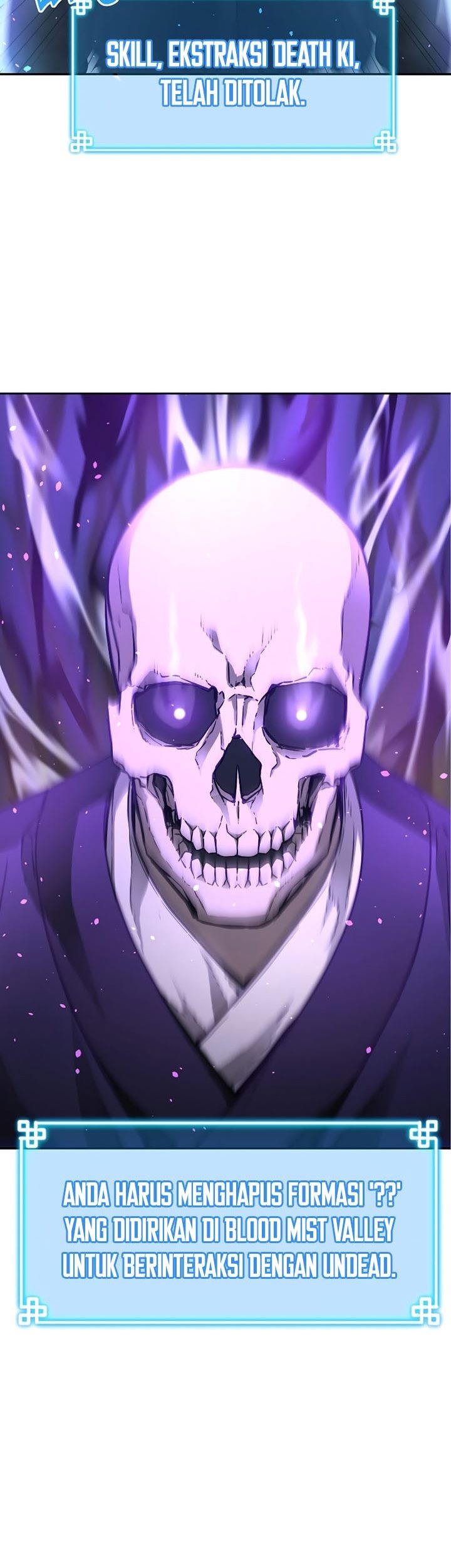 Reincarnation of the Murim Clan’s Former Ranker Chapter 59 - halaman 20