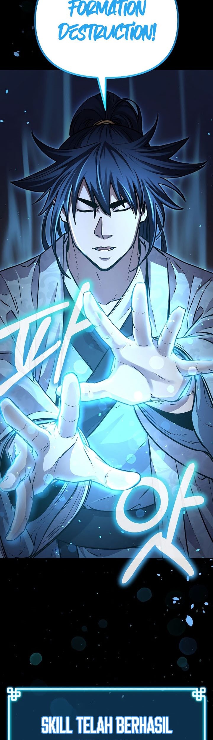 Reincarnation of the Murim Clan’s Former Ranker Chapter 59 - halaman 24