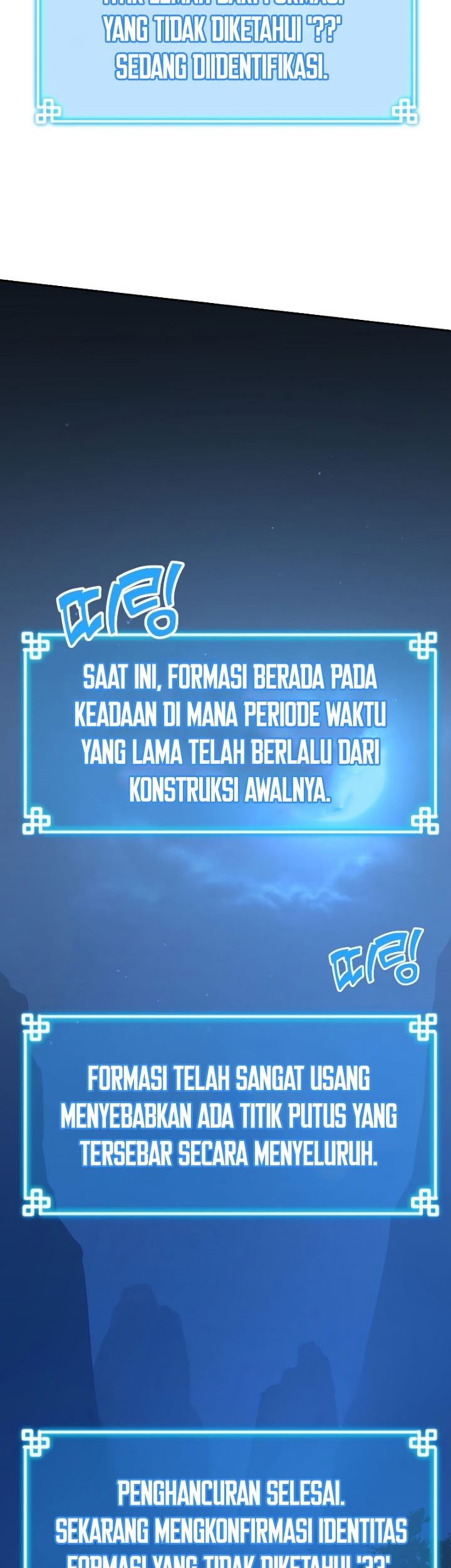 Reincarnation of the Murim Clan’s Former Ranker Chapter 59 - halaman 28