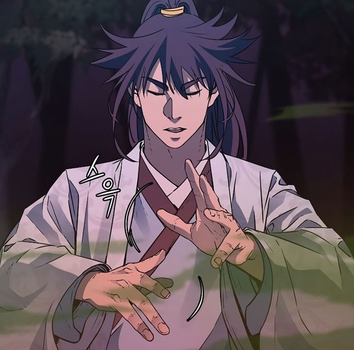 Reincarnation of the Murim Clan’s Former Ranker Chapter 59 - halaman 5